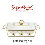 16.5" rectangle Casserole - with warmer rack | Signature