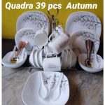 Dinner Set Quadra 39 pcs - Autumn