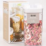 Air tight Cereal Container - 1.2L