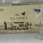 Deli cocktail glass-JR2845(6 pieces)