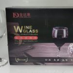 King Dealay Wine Glass Small(6 pieces)